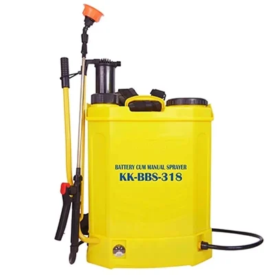 Kisankraft KK-BBS-318, 18 L 2 in 1 Manual & Battery Sprayer With 12 V 8Ah Battery